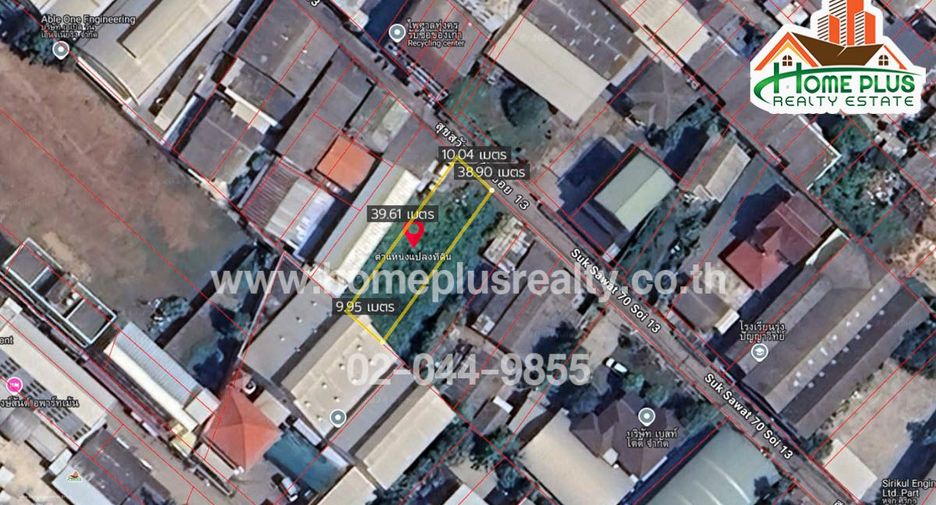 For rent land in Phra Pradaeng, Samut Prakan
