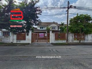 出售 土地 在 Lak Si, 曼谷