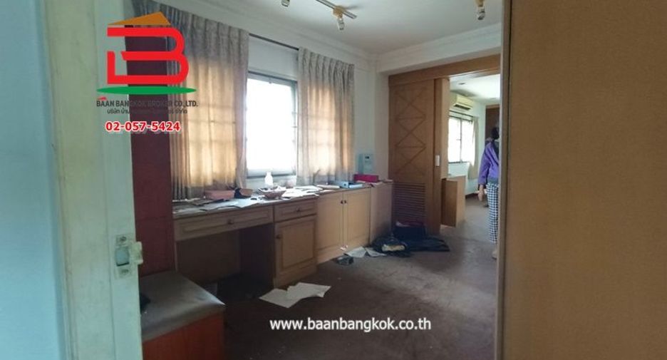 For sale land in Lak Si, Bangkok