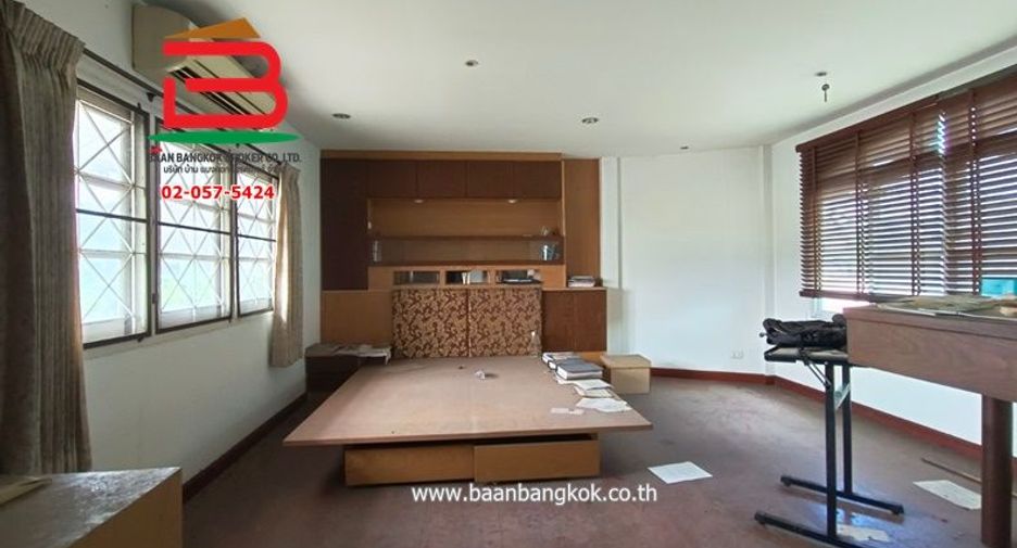 For sale land in Lak Si, Bangkok