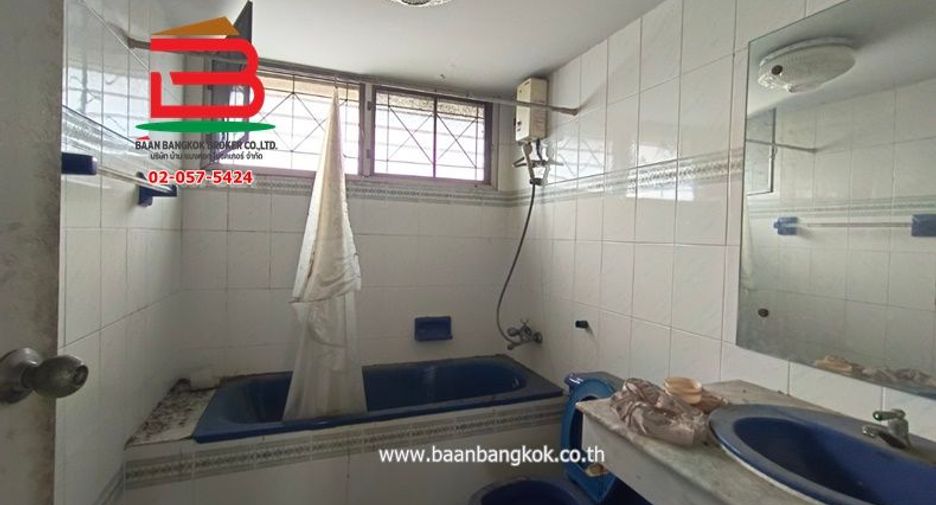 For sale land in Lak Si, Bangkok