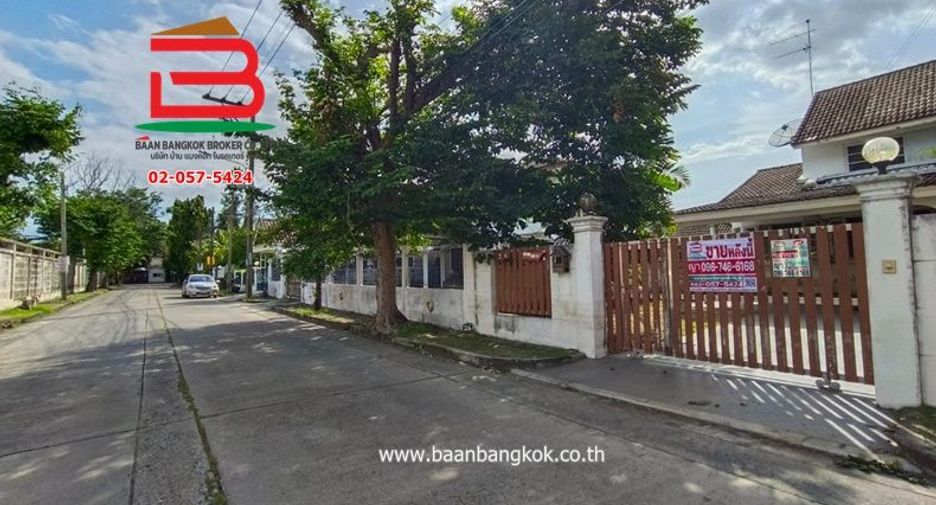 For sale land in Lak Si, Bangkok