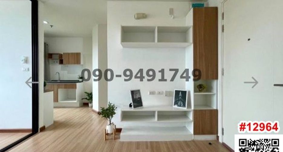 For rent 1 bed condo in Bang Bon, Bangkok