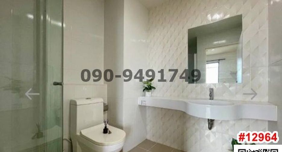 For rent 1 bed condo in Bang Bon, Bangkok