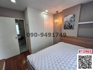 For rent 2 bed condo in Lat Krabang, Bangkok