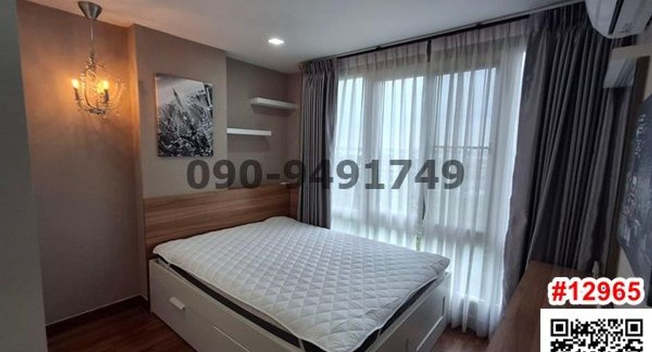 For rent 2 ベッドルーム condo in Lat Krabang, Bangkok