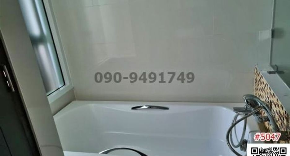 Wohnung zur Miete mit 1 Zimmer in Khan Na Yao, Bangkok