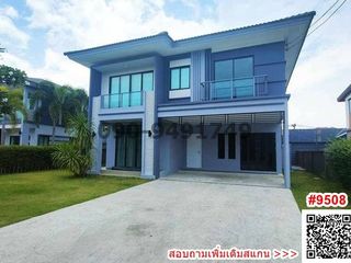 À louer 3 chambres maison à Bang Yai, Nonthaburi