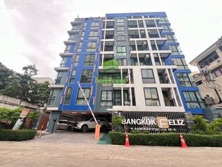 Продажа 2 спальни кондо в Банг Кхае, Бангкок