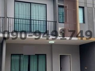 Reihenhaus zur Miete mit 3 Zimmer in Prawet, Bangkok
