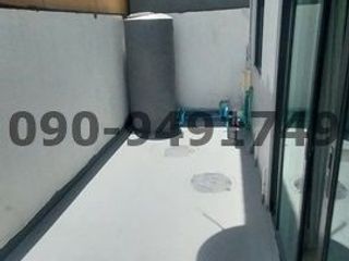 Reihenhaus zur Miete mit 3 Zimmer in Prawet, Bangkok