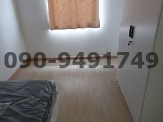 Reihenhaus zur Miete mit 3 Zimmer in Prawet, Bangkok