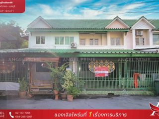 For sale 6 Beds townhouse in Bang Bua Thong, Nonthaburi