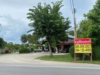 À vendre terrain à Phanat Nikhom, Chonburi