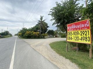 À vendre terrain à Phanat Nikhom, Chonburi