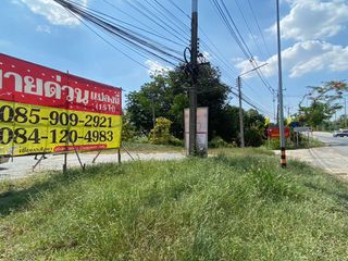 À vendre terrain à Phanat Nikhom, Chonburi