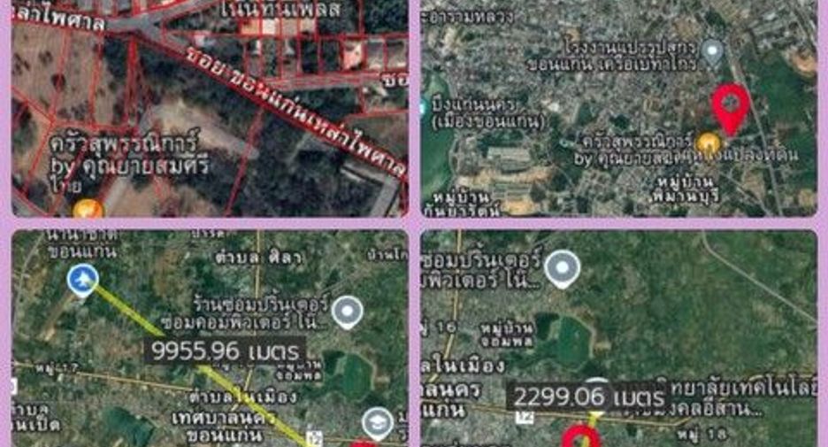 Casa en venta de 3 habitaciones en Mueang Khon Kaen, Khon Kaen