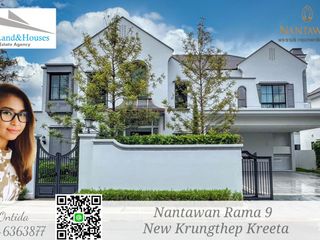 Haus zur Miete mit 4 Zimmer in Saphan Sung, Bangkok