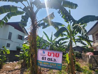 For rent and for sale land in Mueang Nonthaburi, Nonthaburi
