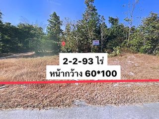 For sale land in Ko Kha, Lampang