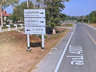 For sale land in Ko Kha, Lampang