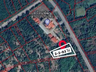 For sale land in Ko Kha, Lampang