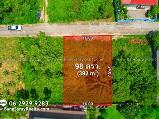 For sale land in Sattahip, Chonburi