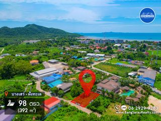 For sale land in Sattahip, Chonburi
