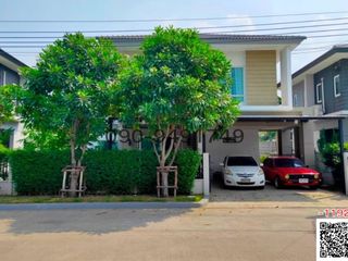 For rent 4 bedrooms house in Bang Bua Thong, Nonthaburi