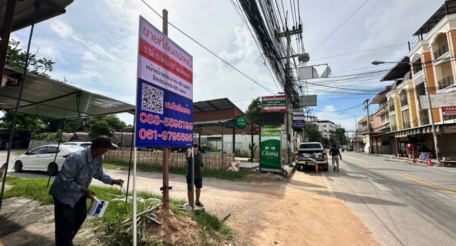 For sale land in Bang Lamung, Chonburi