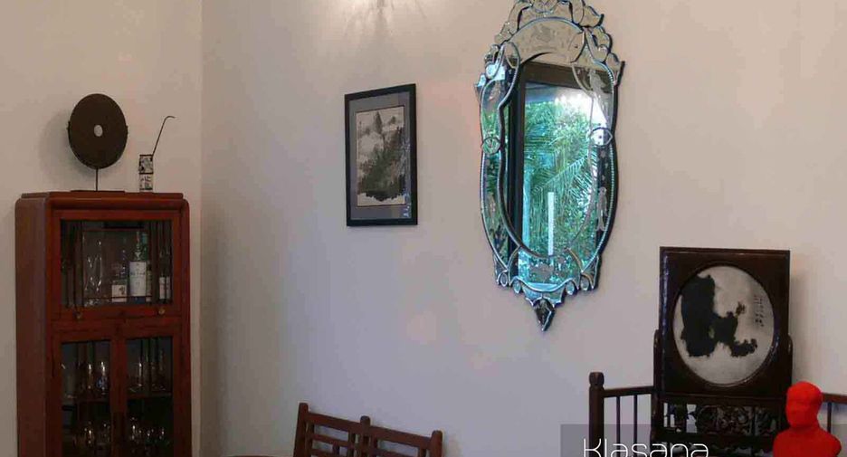 Продажа 5 спальни вилла в Ao Luek, Краби