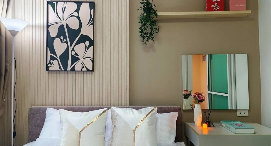 For rent 1 bed condo in Bang Kapi, Bangkok