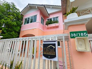 For sale 4 bed house in Thanyaburi, Pathum Thani