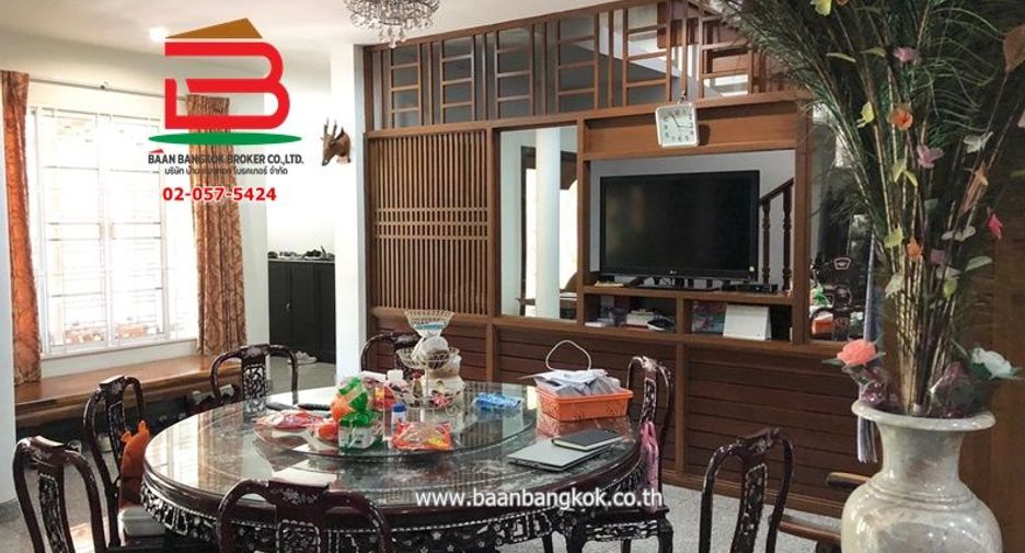 For sale 9 bedrooms house in Din Daeng, Bangkok