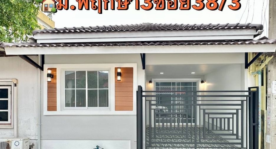 For sale 3 bed house in Bang Bua Thong, Nonthaburi