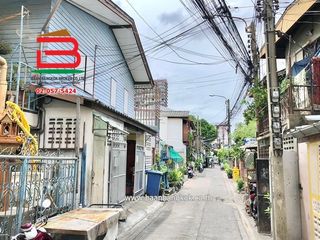 ขาย ที่ดิน ใน ดินแดง, กรุงเทพฯ