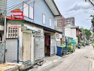 ขาย ที่ดิน ใน ดินแดง, กรุงเทพฯ