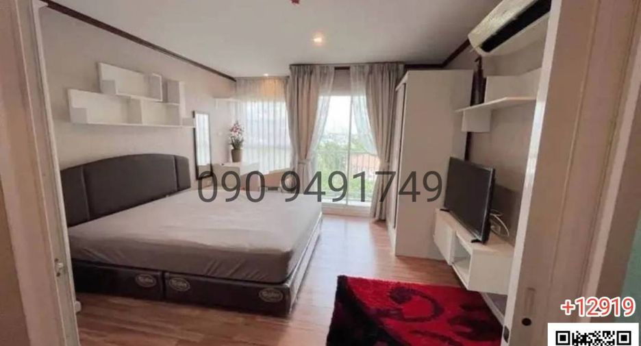 For rent 1 Beds condo in Bueng Kum, Bangkok