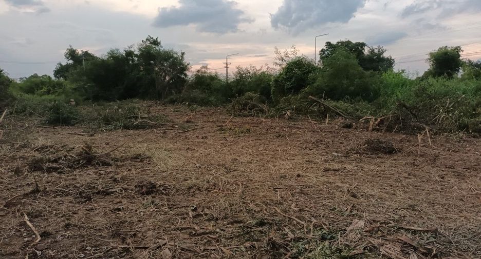 For sale land in Mueang Saraburi, Saraburi