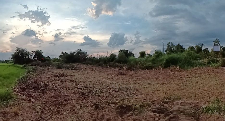 For sale land in Mueang Saraburi, Saraburi