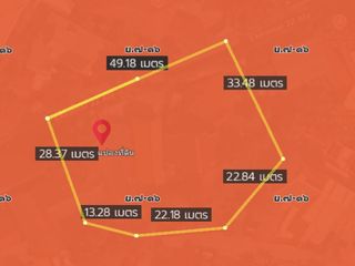For sale land in Watthana, Bangkok