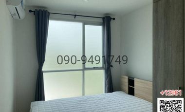 For rent 1 bed condo in Bang Na, Bangkok