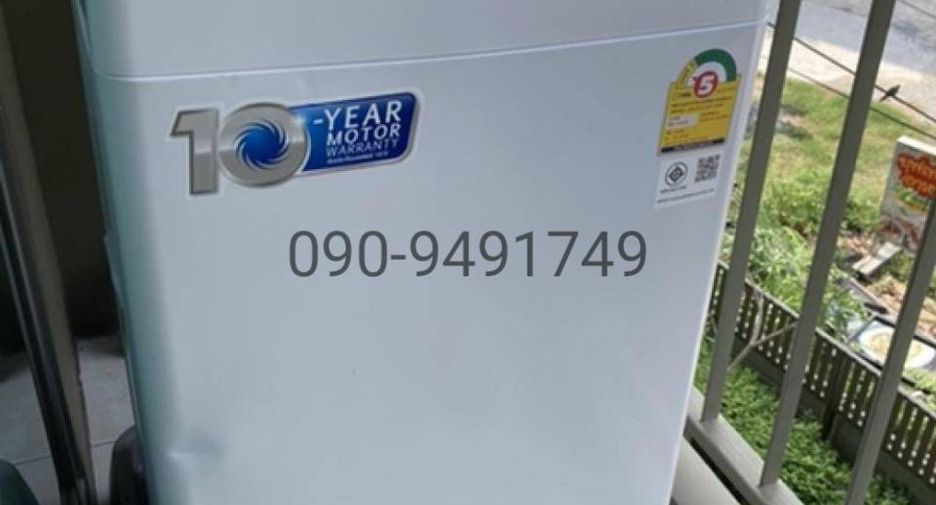 ให้เช่า 1 เตียง คอนโด ใน บางนา, กรุงเทพฯ