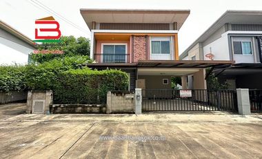 Аренда и продажа 3 спальни дом в Sai Noi, Нонтабури
