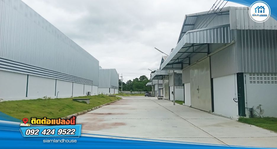 Продажа склад в Nikhom Phatthana, Районг