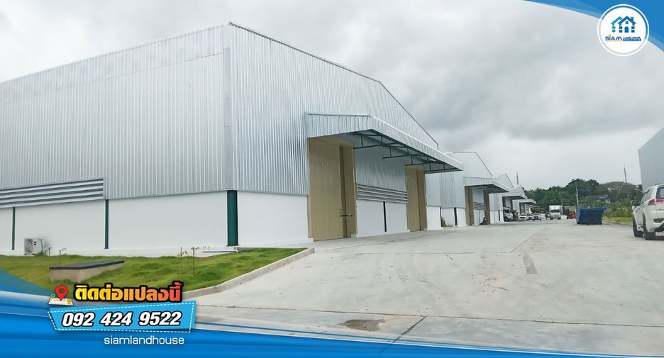 Продажа склад в Nikhom Phatthana, Районг