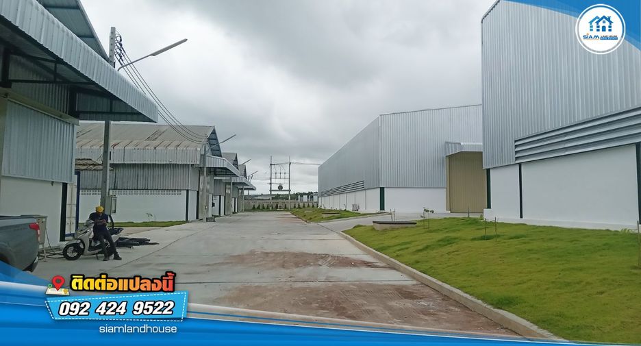Продажа склад в Nikhom Phatthana, Районг