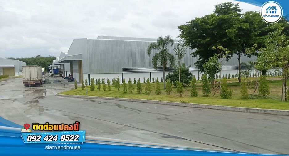 Продажа склад в Nikhom Phatthana, Районг