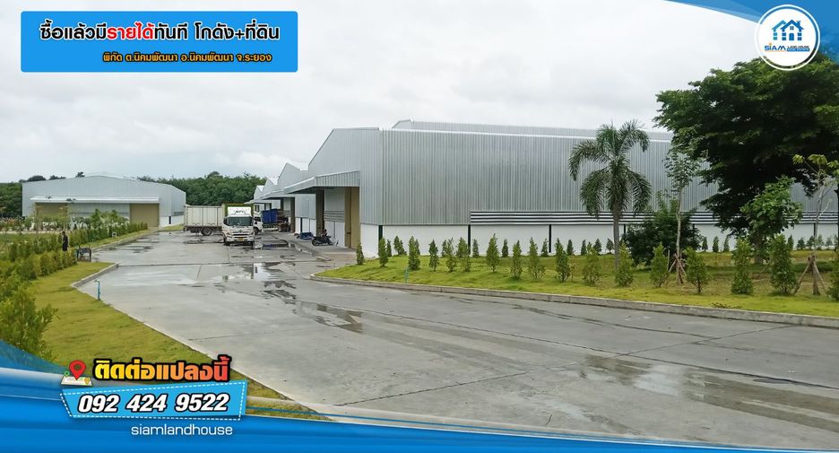 Продажа склад в Nikhom Phatthana, Районг