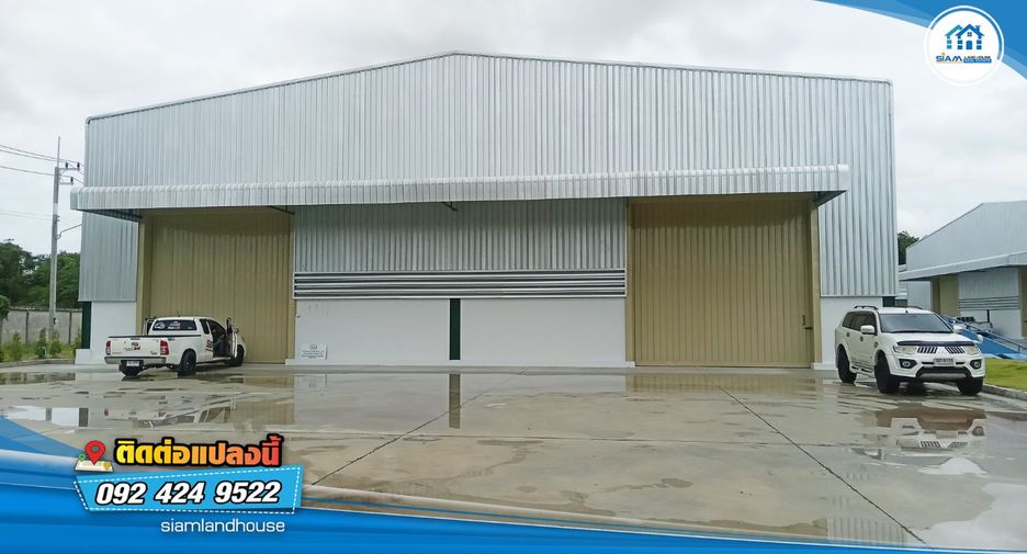 Продажа склад в Nikhom Phatthana, Районг